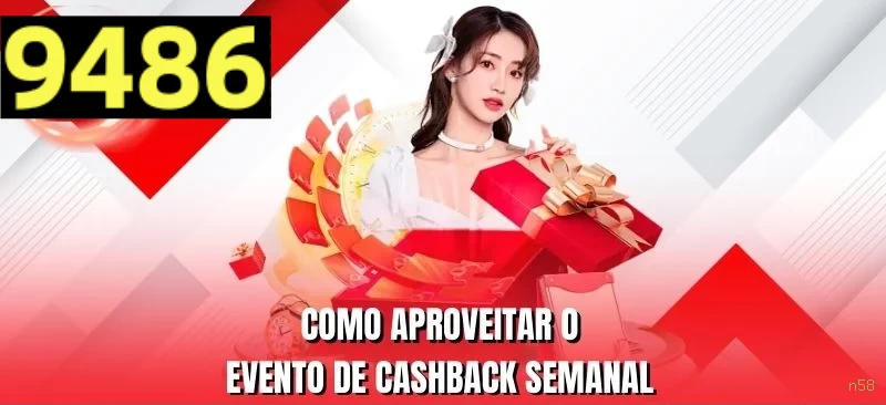 Imagem promocional da experiência de game da n58